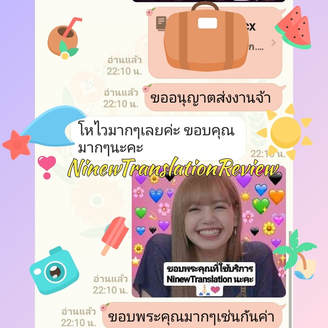 Ninew tweet media