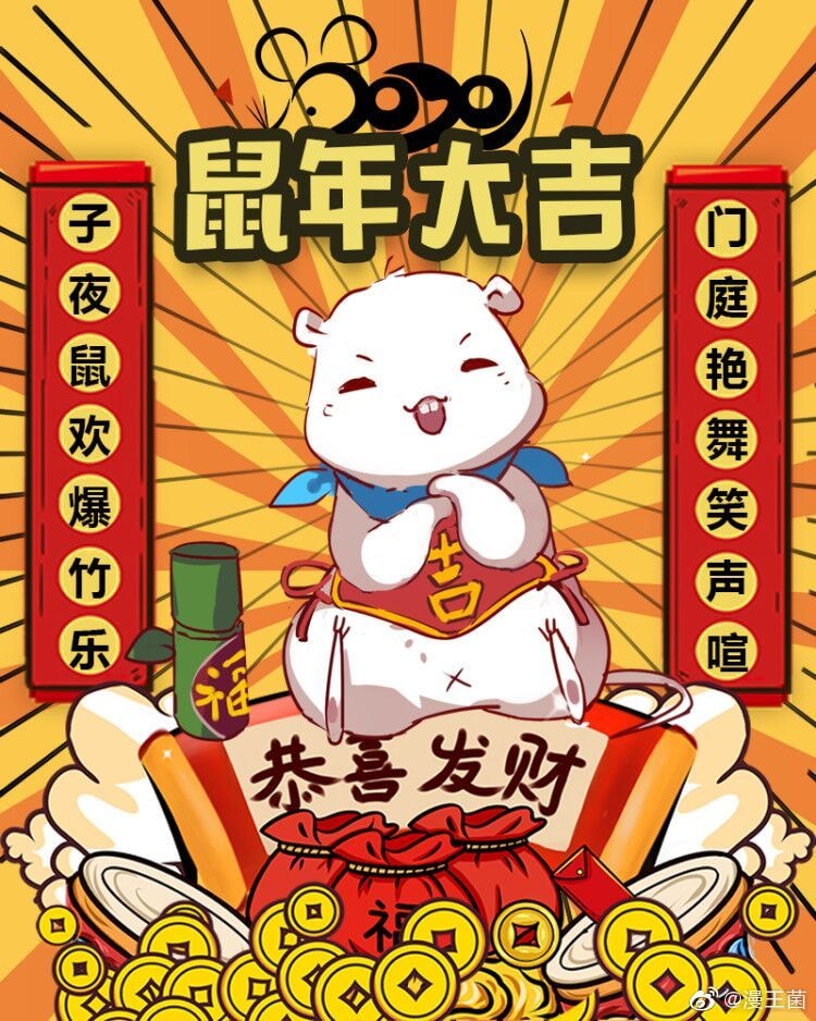 llSterbeNll tweet media