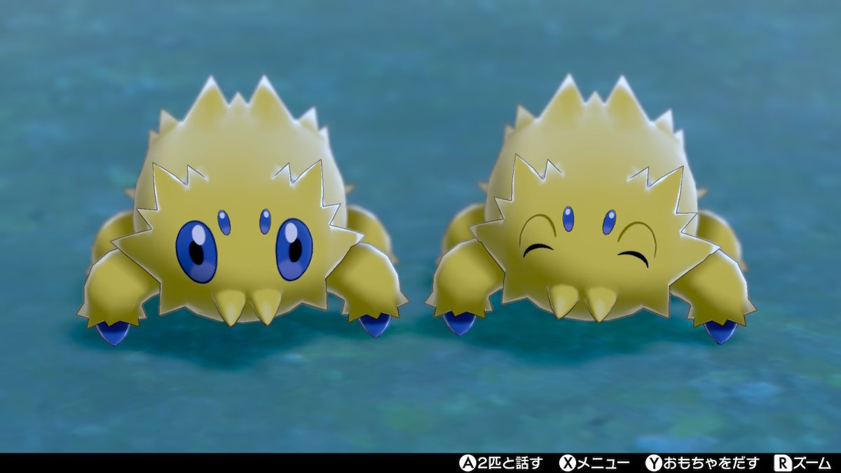 Uzivatel えのん Na Twitteru たれ目なバチュルはかわいい けどやっぱ虫だから無理なんですけども ポケモン剣盾 Nintendoswitch