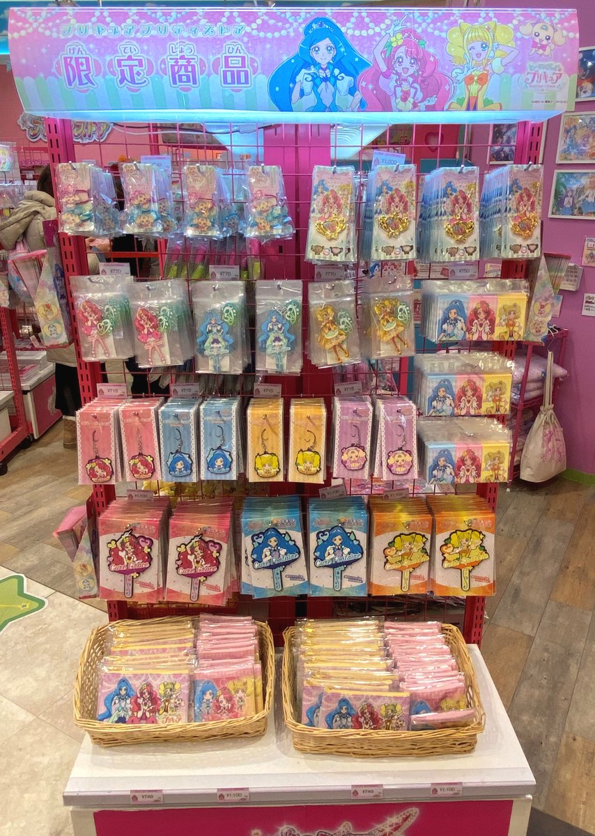 プリキュア プリティストア 大阪本店 プリキュア プリティストア大阪本店は元気に営業中 新しいプリキュア ヒーリングっど プリキュア のプリティストアオリジナル限定商品がい っぱい お土産やプレゼントにもおすすめです おともだちみんなで