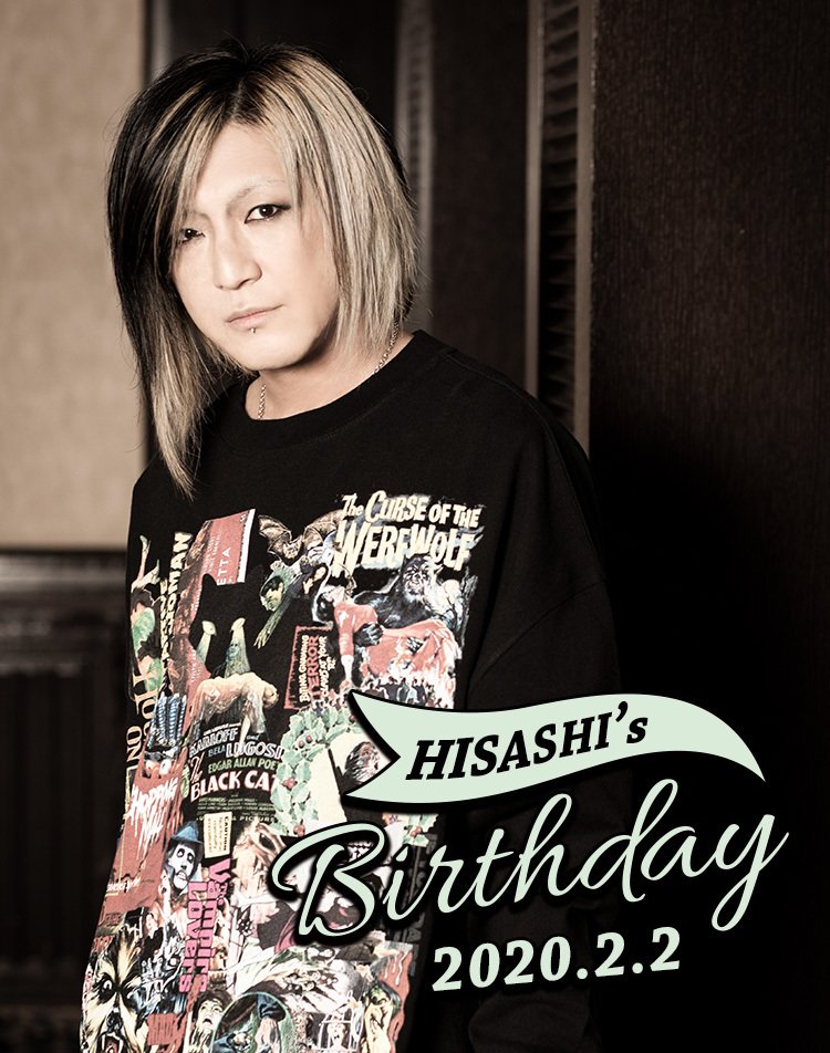 EMI_GLAY's tweet photo. HISASHIさん☆お誕生日おめでとうございます🤩48歳には見えない😆ヒサバに便乗してケーキ食べました(笑)
#HISASHIさん #48歳 #おめでとうございます #STG48 https://t.co/t4IFN2wDYa