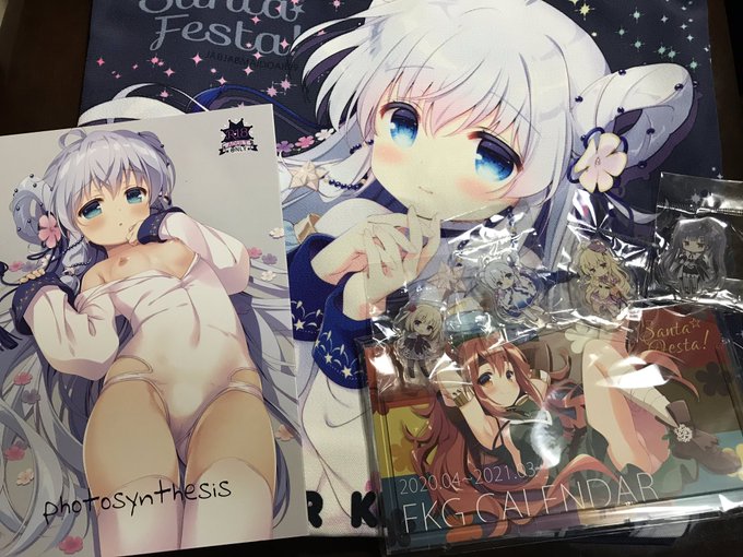 さんた茉莉 さん と Santa のやりとり 1 Whotwi グラフィカルtwitter分析 さんた茉莉 さん と Santa のやりとり 1 Whotwi グラフィカルtwitter分析