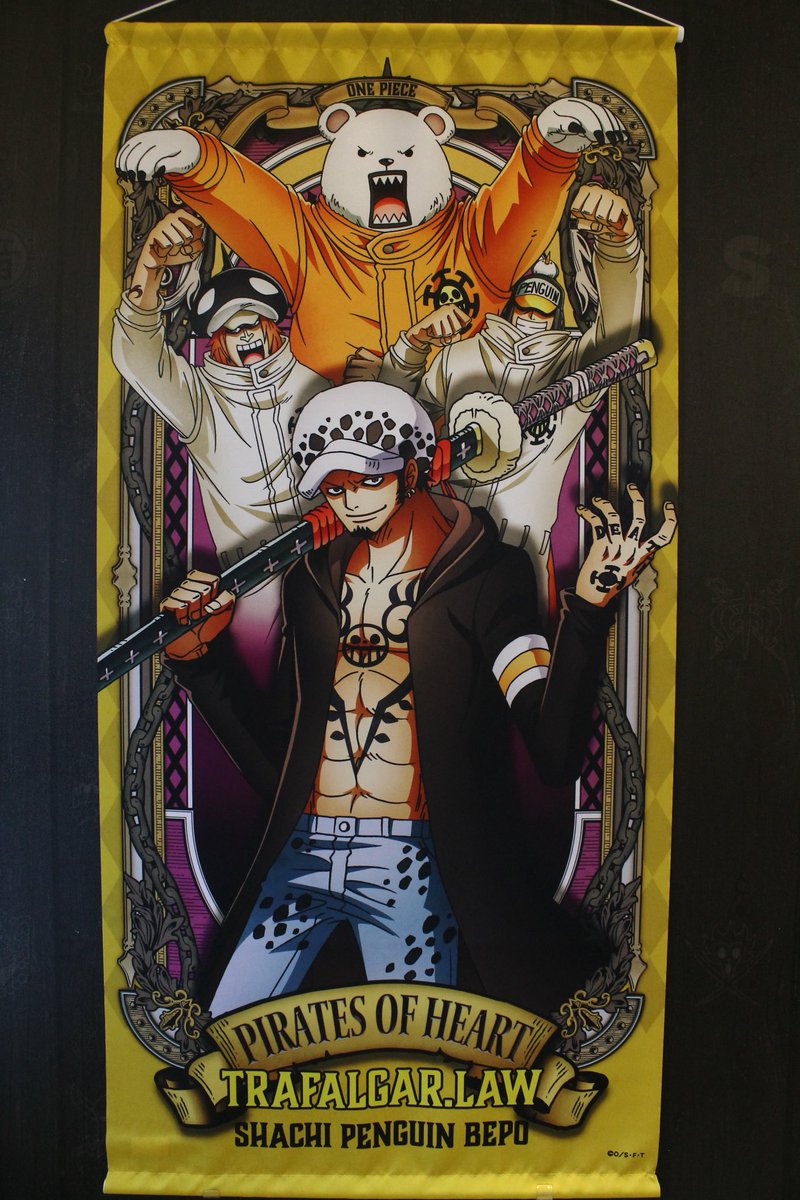 One Piece麦わらストア渋谷本店 おすすめ アルティメットクルー ドでかタペストリー ハートの海賊団 キッド海賊団 各4 500円 税 好評発売中 麦わらストア Onepiece One Piece麦わらストア渋谷本店 おすすめ アルティメットクルー ドでかタペストリー ハートの海賊団 キッド海賊団 各4 500円 税 好評発売中 麦わらストア Onepiece