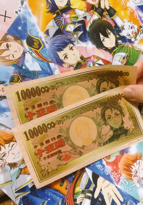 ライブ行ったら2万貰ったからこの金でライブのBlu-ray買うね 