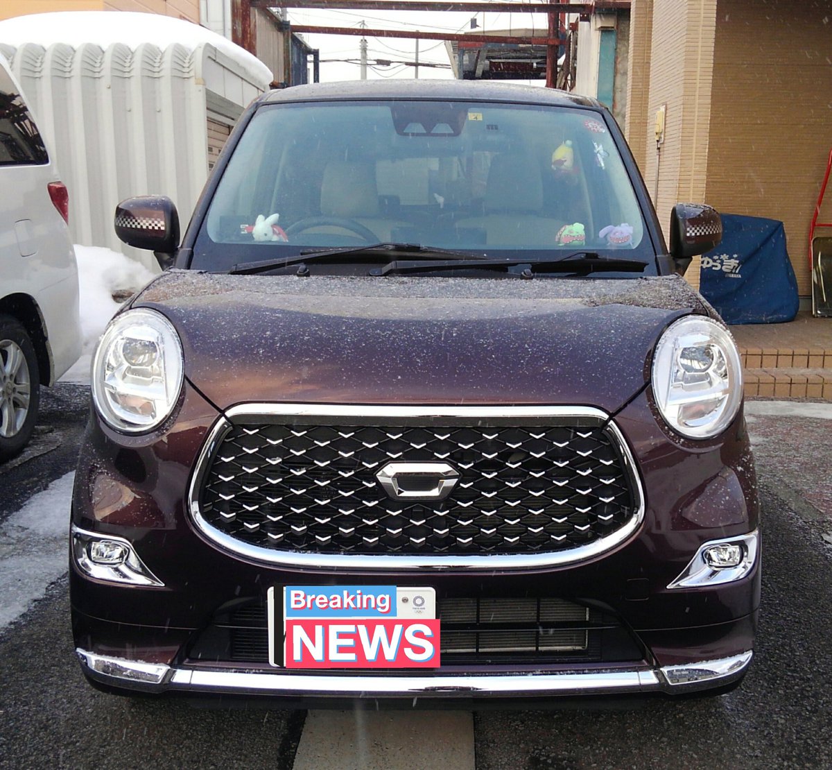 キャストスタイル