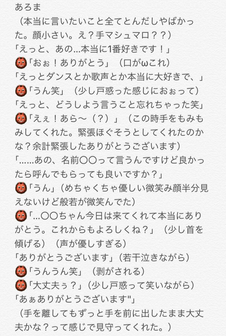 龍月切那_(:3」∠)_ on X: 