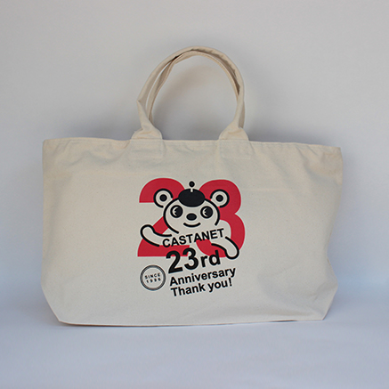 castanet1996's tweet photo. 🍎半額セール中です！🍎

『２３nd ☆ anniversary』ジップトートバックおすすめです🐻❤️
丈夫なキャンバス地なので
1〜２泊旅行の時にも大活躍する大きさです
ファスナー付きなのも安心✈️
便利な内ポケット付きのジップトートバッグです！
只今 ナチュラルとネイビー在庫あり
https://t.co/xRs1fuTvl8 https://t.co/DZQjOdqImV
