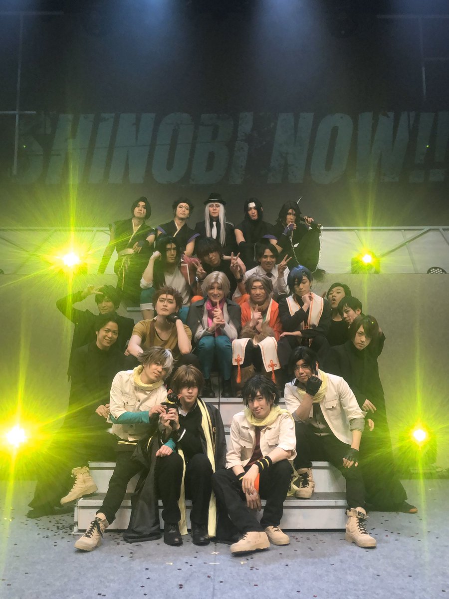 『SHINOBI NOW!!』公式 (@NOW_SHINOBI) / Posts / X