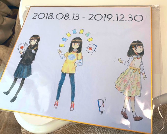 Twitterのコスプレ画像59