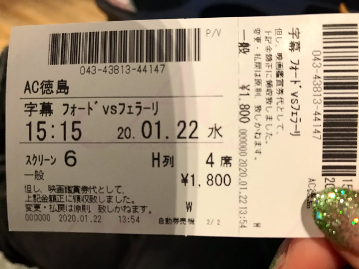 mayu10_01's tweet photo. 記録　１月 https://t.co/00eweb1vMM