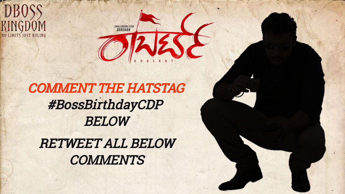 dboss_Kingdom's tweet photo. 🏇🏇🏇💥
#BossBirthdayCDP https://t.co/c3L7CntIgy