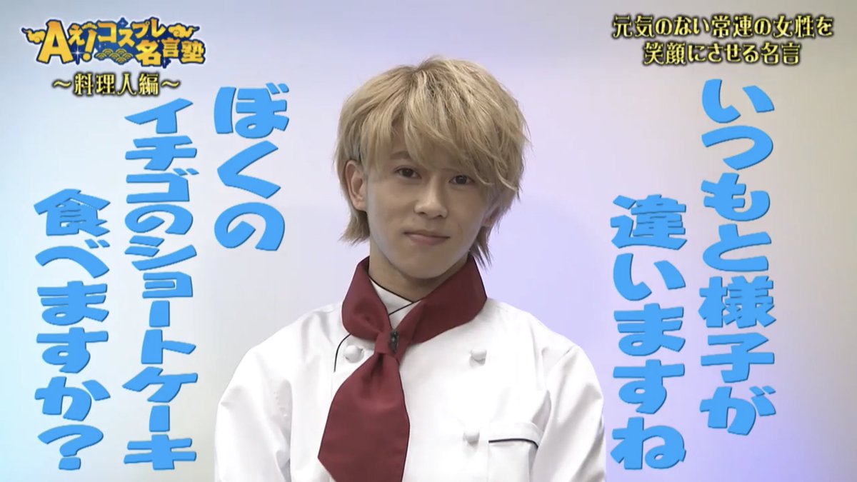 seiya_group's tweet photo. 仕事の合間に💭❤ https://t.co/YBRdSjjw91