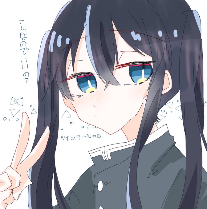 時透無一郎 高画質 のtwitterイラスト検索結果 古い順