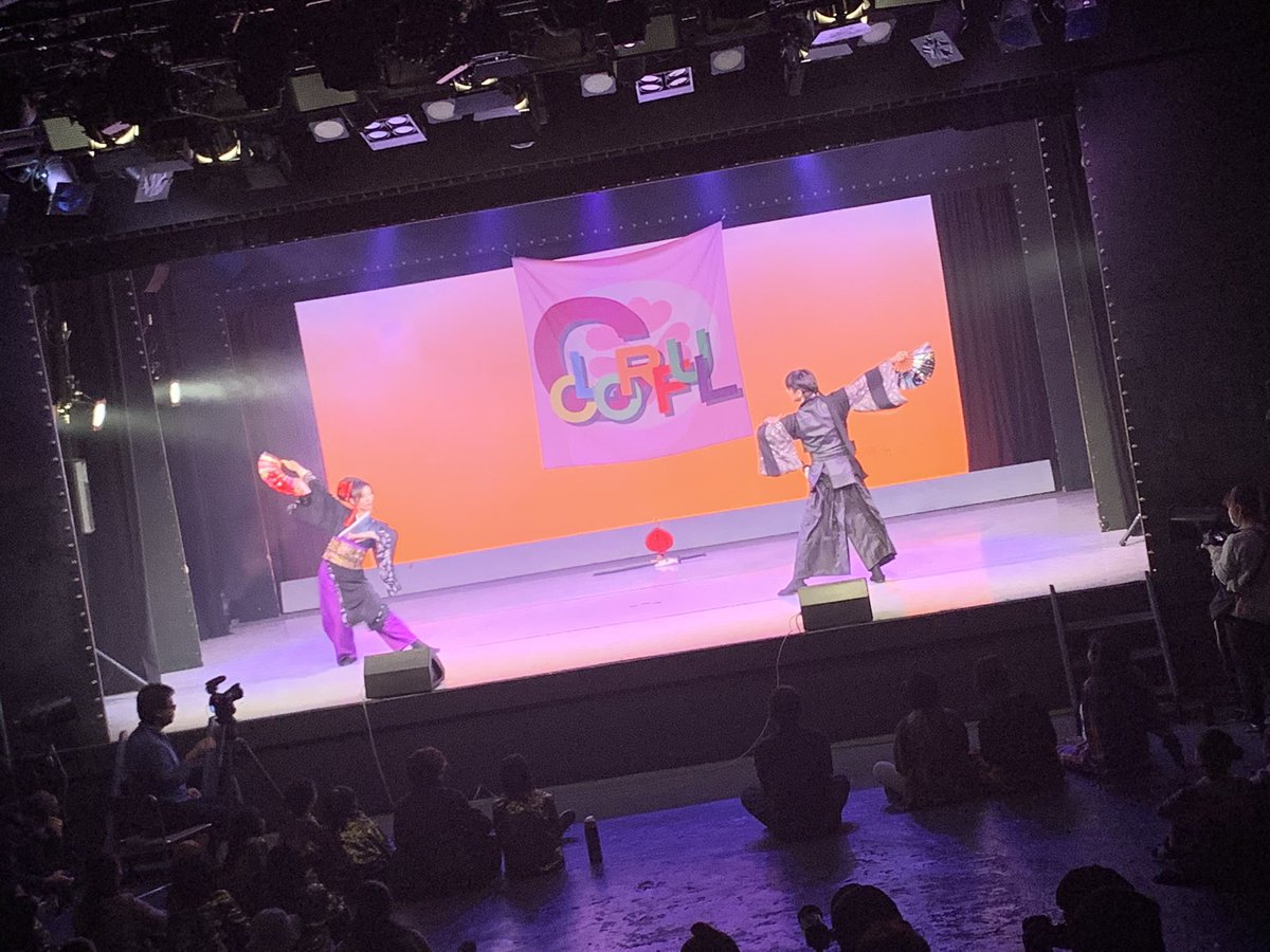 COLORFULxOSAKA's tweet photo. performer
凛々∞楽々

綺麗でかっこいいパフォーマンスに
見惚れました🤩

#からふる大阪
#colorful #colorful大阪　#関西
#dancer #singer 
#オールジャンルイベント https://t.co/4Frzq4xtHF
