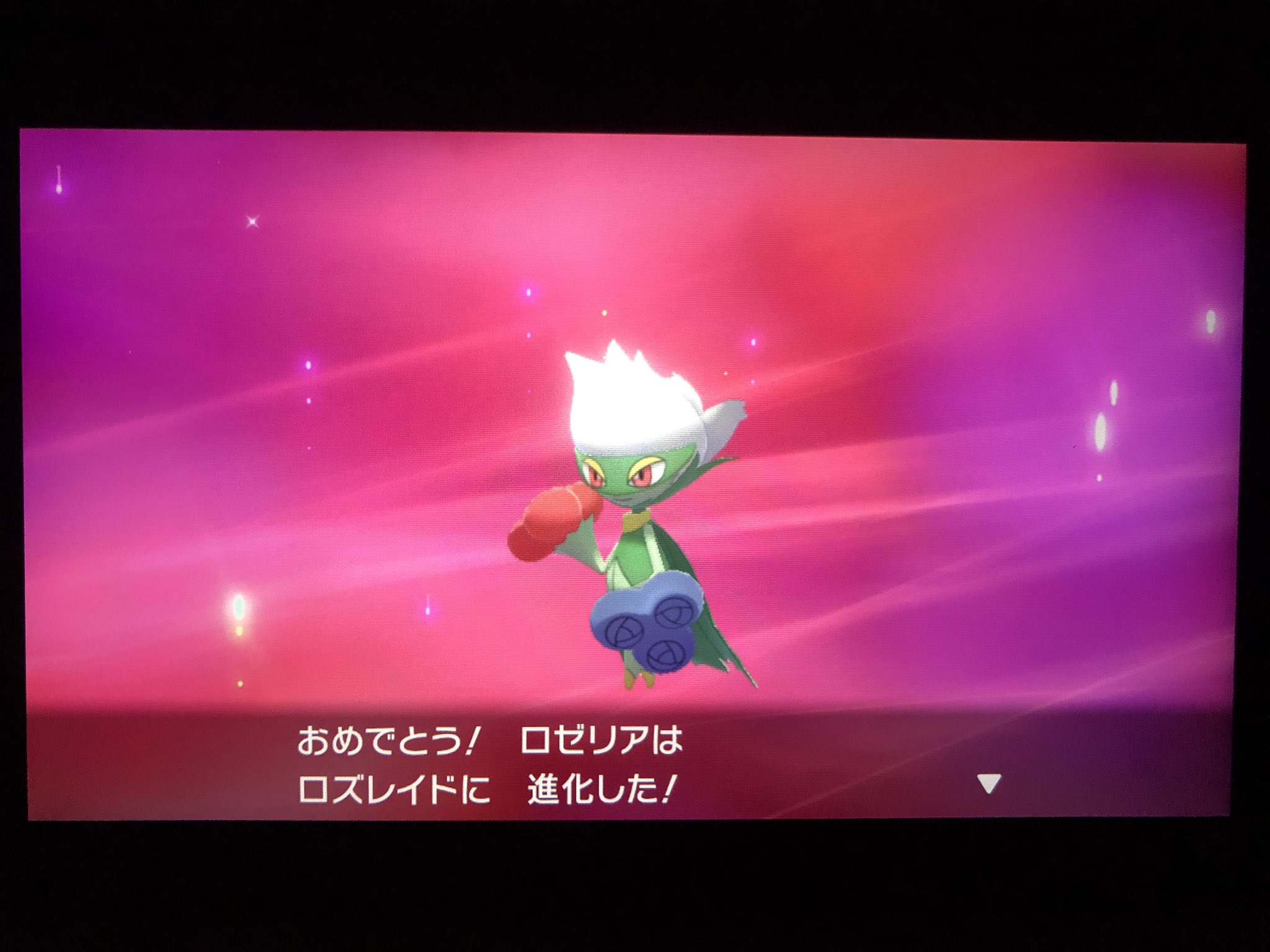 フカヒロ Pixivリクエスト３作目納品 アキラのガラル冒険記 光の石もあれば闇の石もある この石を必要とするのはイッシュ世代のランプラーだ ヒトモシの時にエンジンスタジアムで捕まえ 前回の進化ラッシュでランプラーに進化させたが 石でシャンデラ