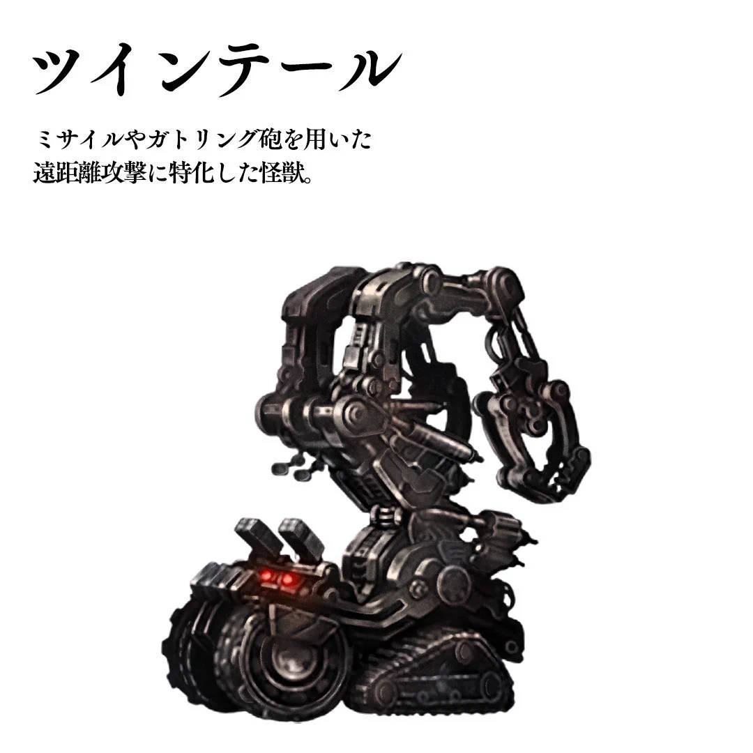 @skull_bear @Gattsu_Seijin 2019年版
#十三機兵防衛圏 