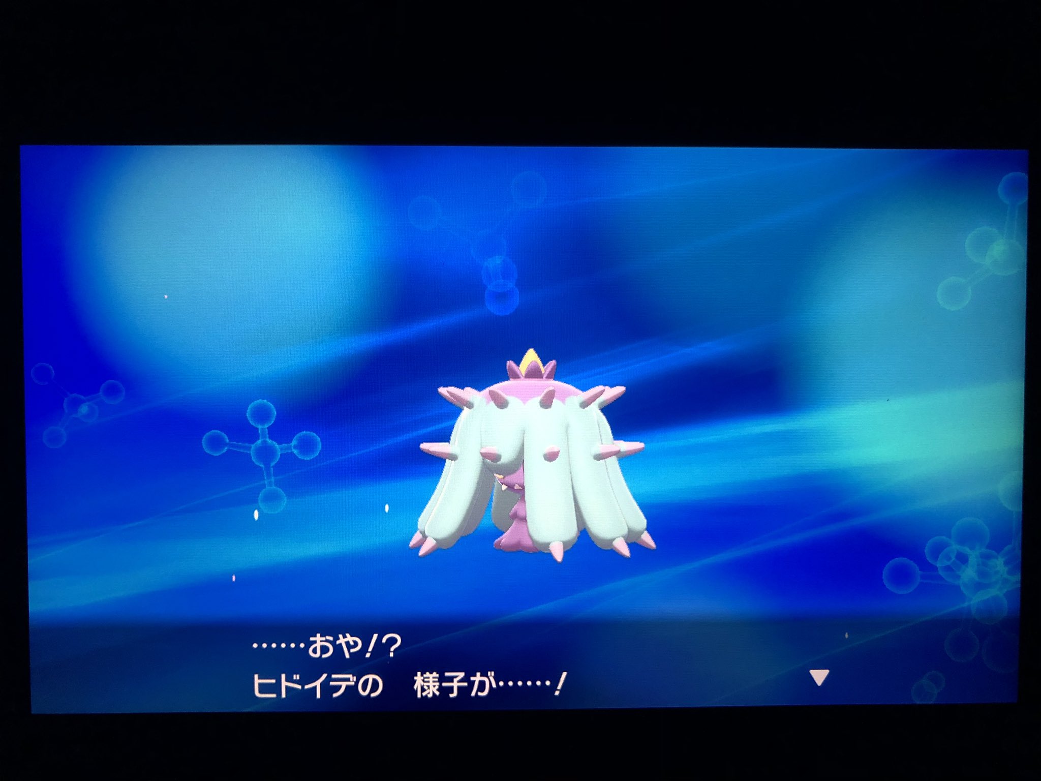 フカヒロ Pixivリクエスト３作目納品 Auf Twitter アキラのガラル冒険記 光の石もあれば闇の石もある この石を必要とするのはイッシュ世代のランプラーだ ヒトモシの時にエンジンスタジアムで捕まえ 前回の進化ラッシュでランプラーに進化させたが 石で