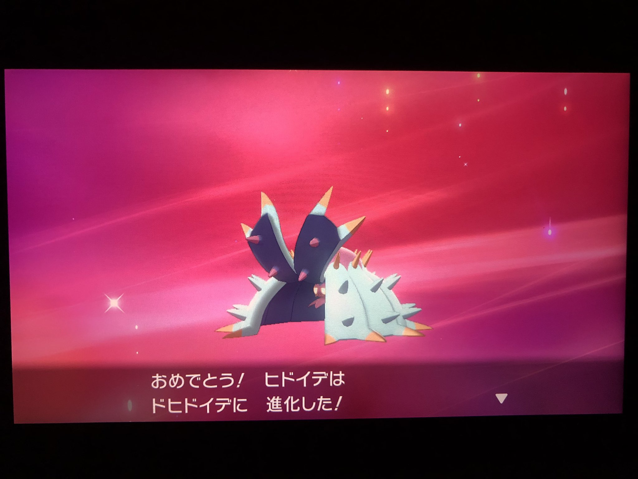 フカヒロ Pixivリクエスト３作目納品 Auf Twitter アキラのガラル冒険記 光の石もあれば闇の石もある この石を必要とするのはイッシュ世代のランプラーだ ヒトモシの時にエンジンスタジアムで捕まえ 前回の進化ラッシュでランプラーに進化させたが 石で