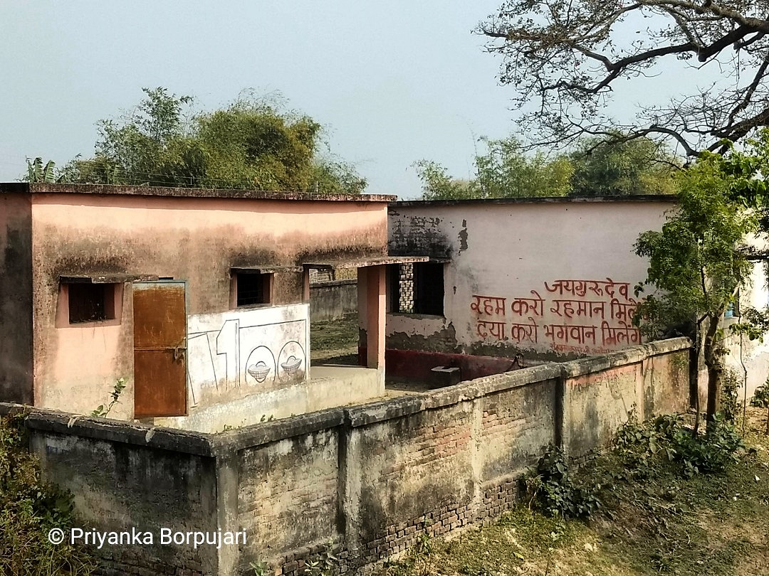 "Writings on the wall" is usually served as premonition.A school does it differently: a play of words, on practising mercy & thus finding Rehman or Bhagwaan (=God).Biswaspur, Bihar.Walking on  @outofedenwalk with the wise  @PaulSalopek; fuelled by mercy of strangers. #EdenWalk