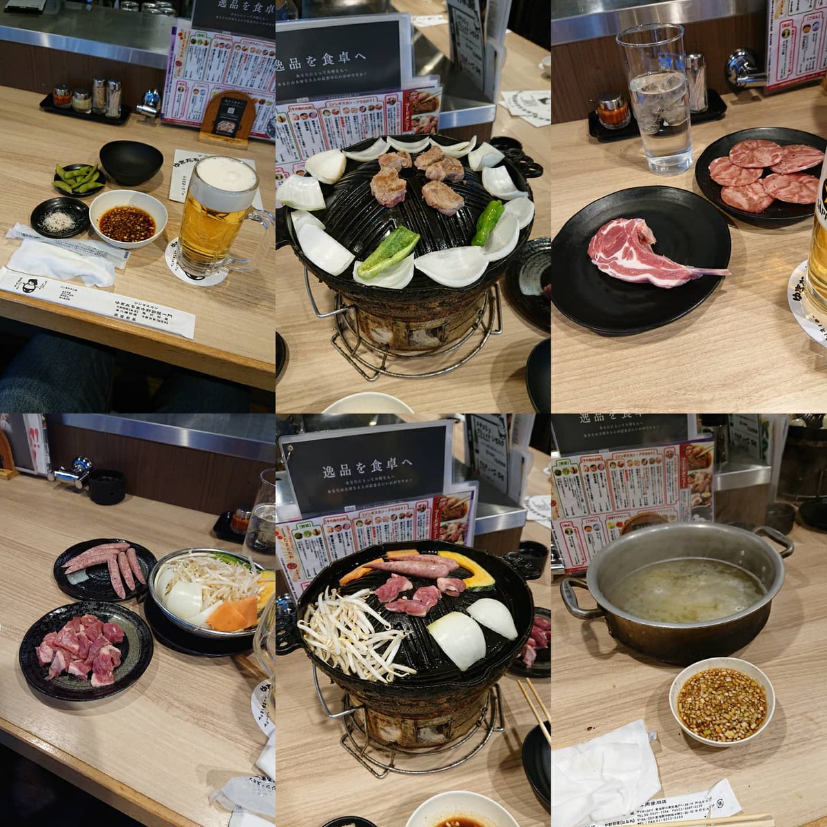 ゆき だるま 中野 はなれ