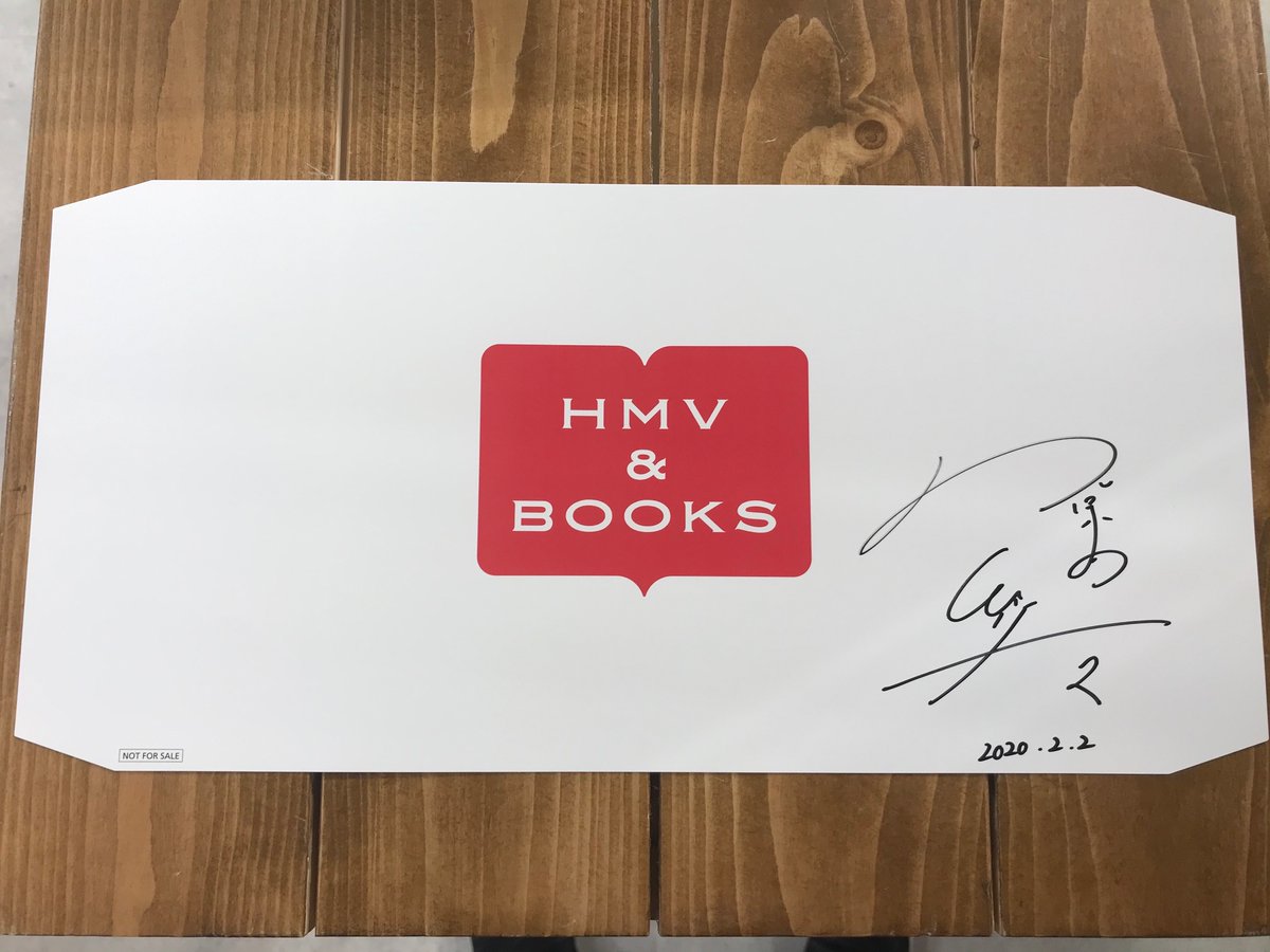 フェアリーズ　直筆サイン　ブックカバー　HMV フェアリーズ 直筆サイン ブックカバー HMV