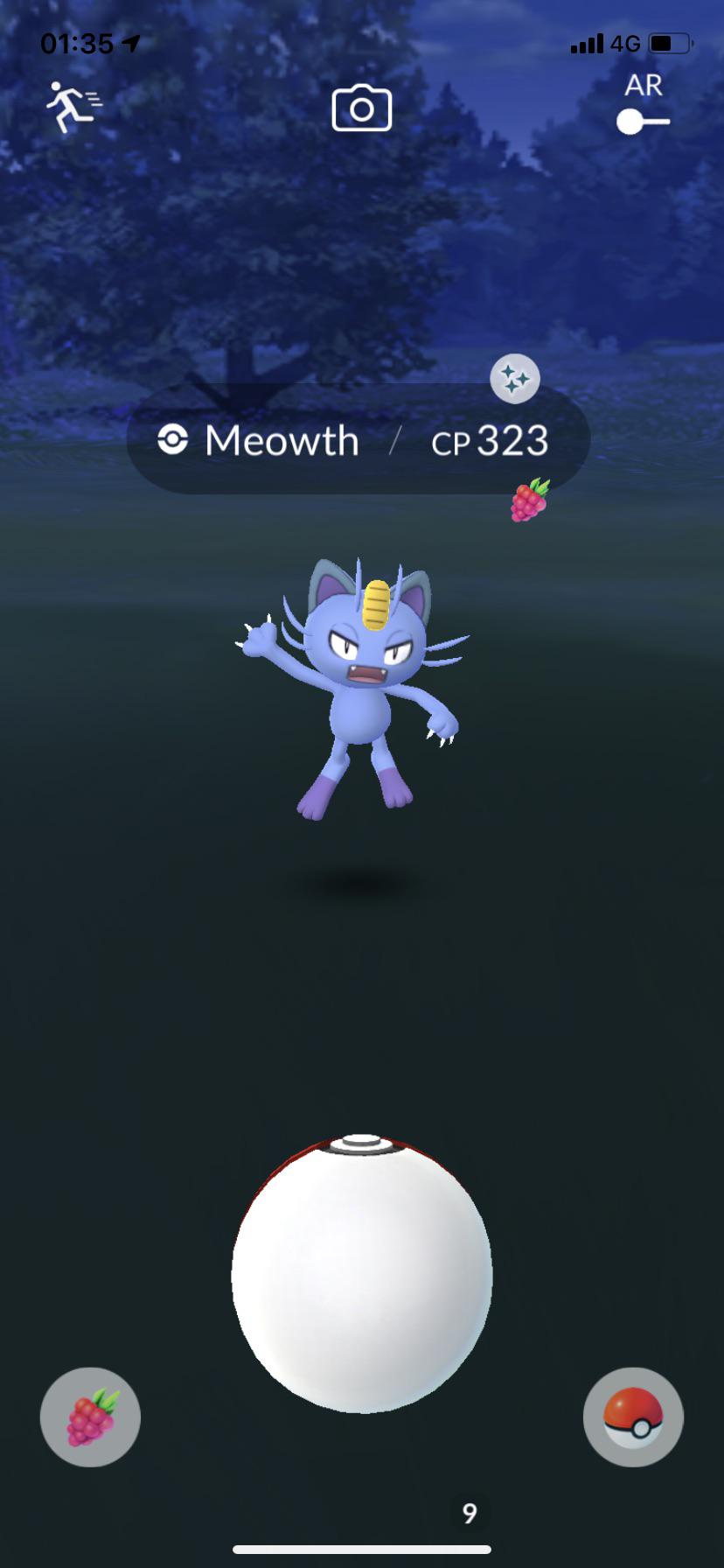 ポケモンgo攻略 みんポケ アローラニャースの色違いもリワードから出現するようです タスクは ポケモンを交換する T Co Bx7xipuekg ポケモンgo T Co D9o0clmqzy Twitter