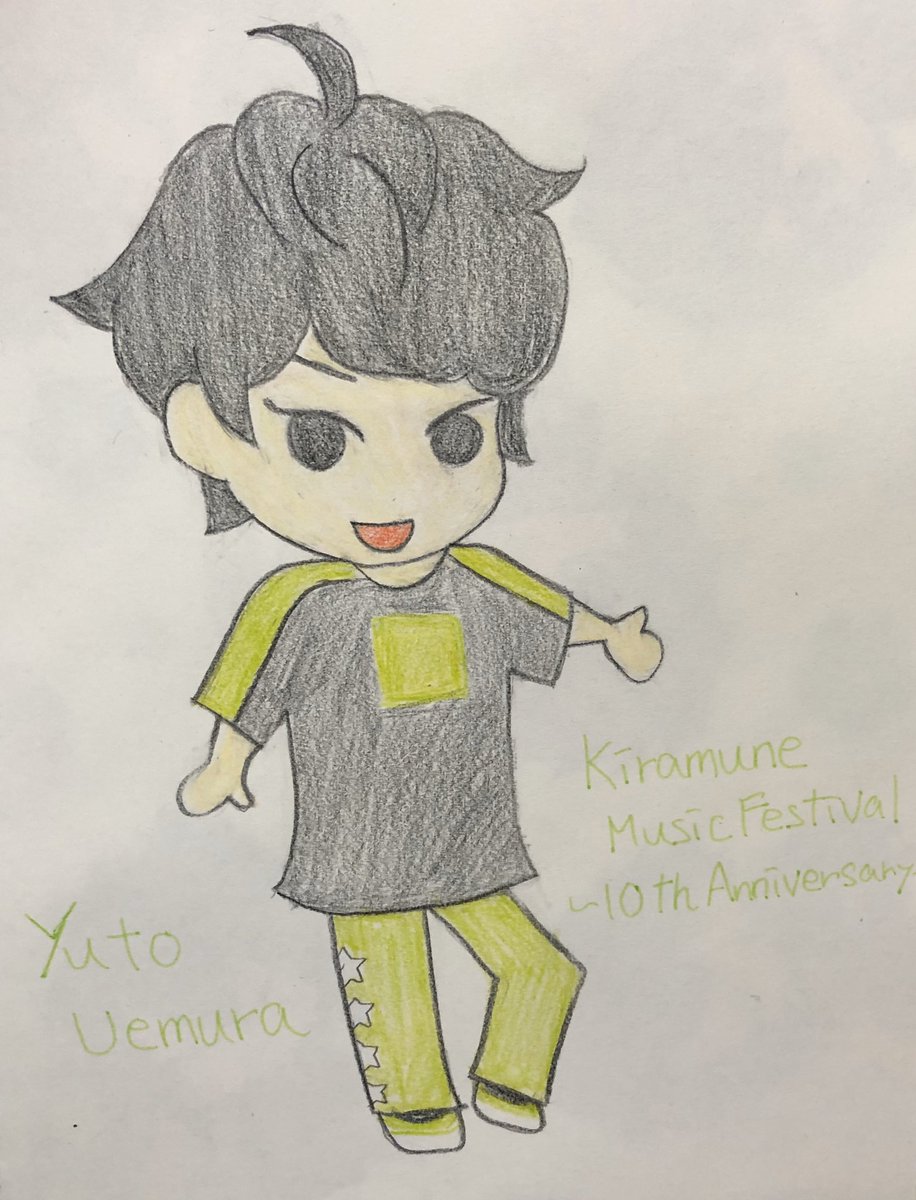 ちいさいの アンボム5ch 千葉 参戦 Kiramuneメンバー全員描くまで終われま10 本日の成果 よっちん 上村くん ちばしょー いや 本当は全員描きたかったんだよ ただ 時間が あと ちばしょーにめっちゃ時間掛かって心折れました 次回こそ最終回だから