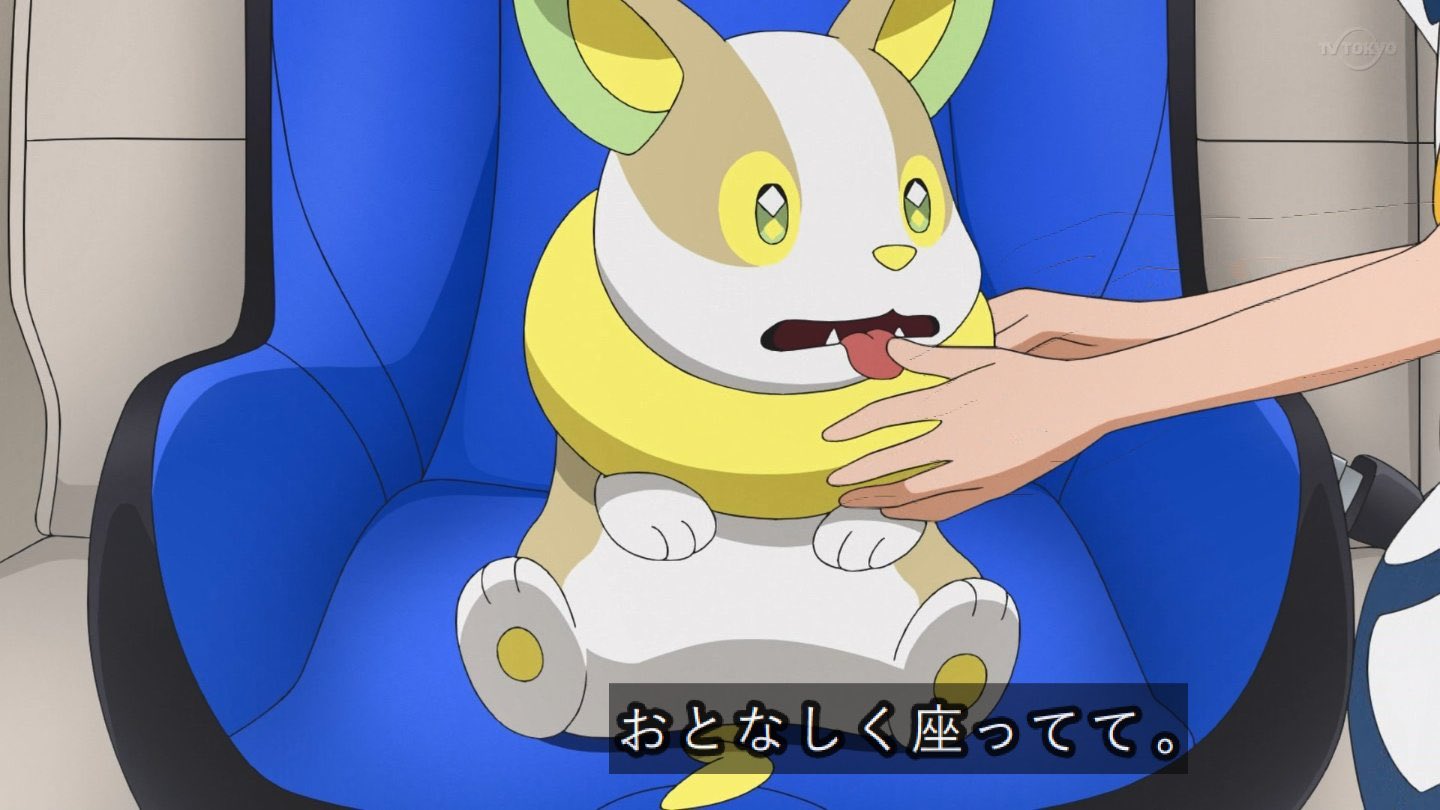 レイト ワンパチかわいいね アニポケ Anipoke