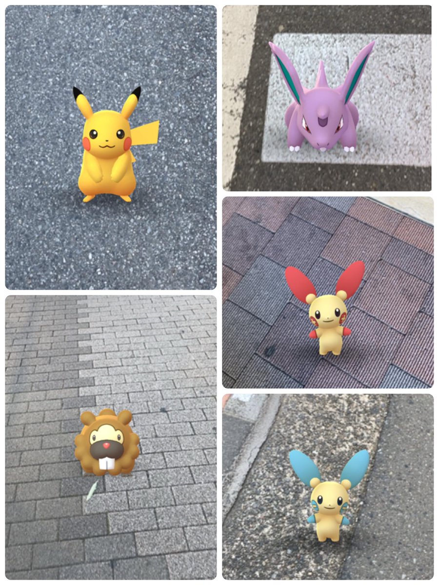 ポケモンgo 色違いのネズミポケモンはゲットできた リサーチデイの副産物 ポケモンgo攻略まとめ速報 ポケモンgo 色違いのネズミポケモンはゲットできた リサーチデイの副産物 ポケモンgo攻略まとめ速報