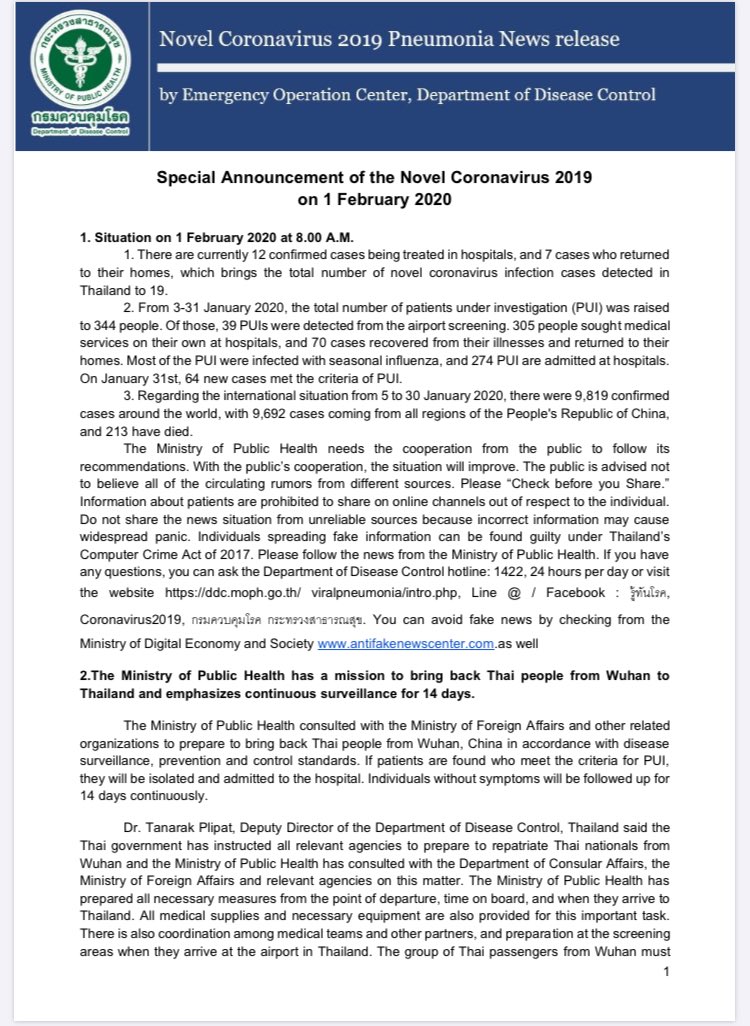 กระทรวงการต่างประเทศ | MFA of Thailand tweet media