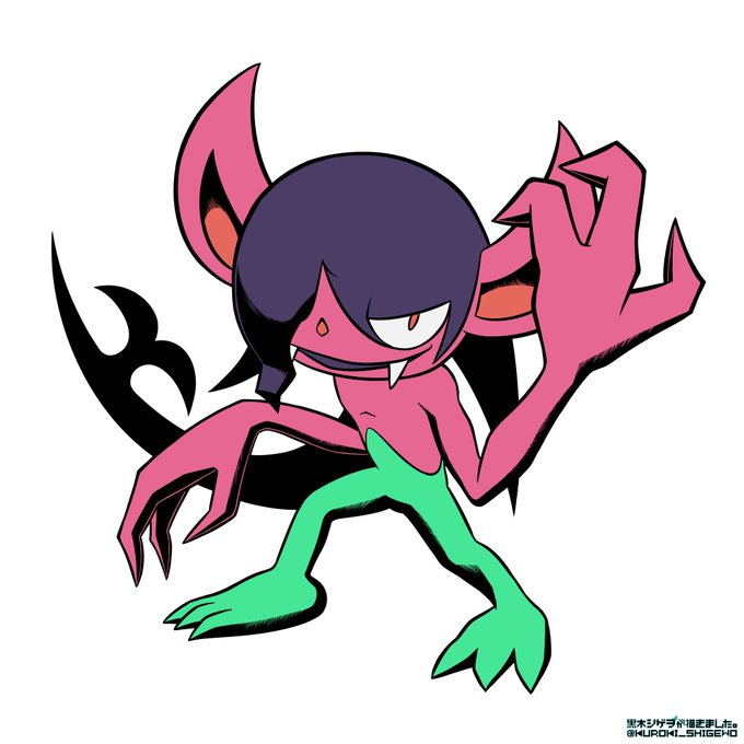 厨ポケのtwitterイラスト検索結果 古い順 厨ポケのtwitterイラスト検索結果 古い順