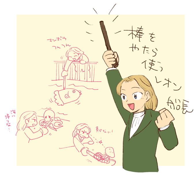 Tarouのtwitterイラスト検索結果 古い順