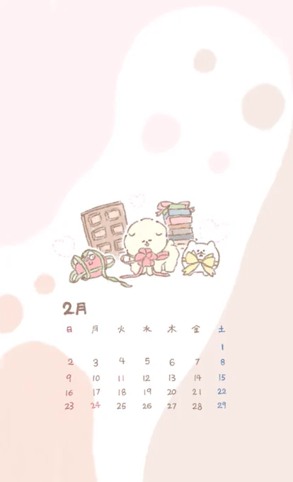 【今月のカレンダー】
リボンを巻いたもさおたち!サイズを調整してぜひ使ってくださいね!(ちなみに…13日はじゅんの…19日はもさおの…誕生日です…) 