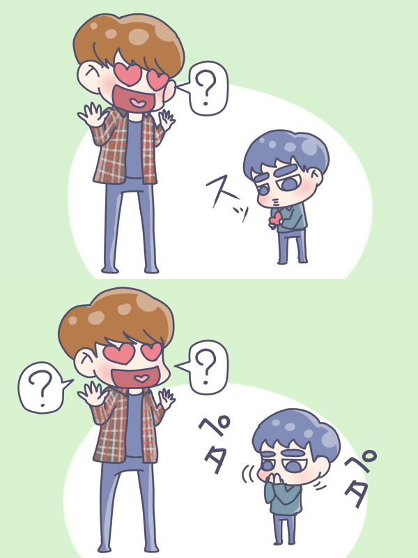 ハートの使い方
#ChanSoo
#CHANYEOL
#KYUNGSOO 