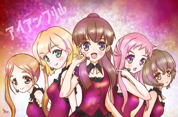 アイアンフリルのtwitterイラスト検索結果