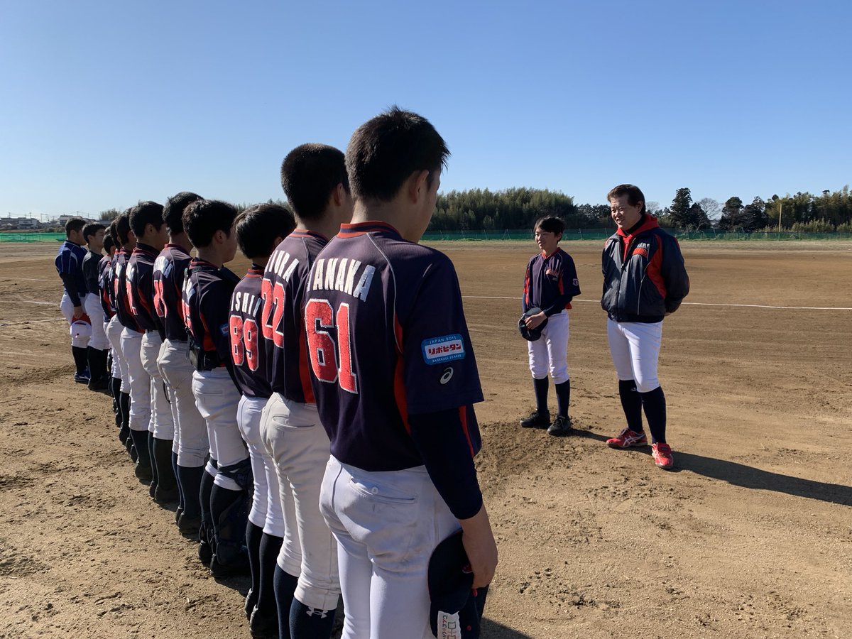 相模原ボーイズ 公式 本日は茨城県のひたちなかボーイズさんと練習試合を行いました 今年初の試合でしたが 多くの課題が残る試合となりました 相模原ボーイズ オープン戦 相模原ボーイズ 公式 本日は茨城県のひたちなかボーイズさんと練習試合を行いました 今年初の試合でしたが 多くの課題が残る試合となりました 相模原ボーイズ オープン戦