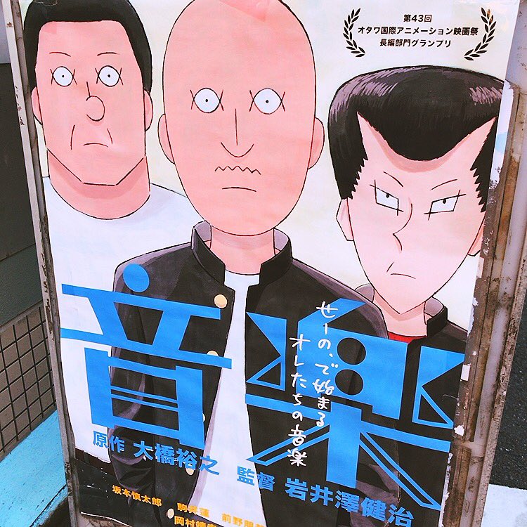 美味しい楽しい1日でした。明日からも頑張るぞー!!!! 