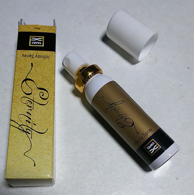 テロメア の評価や評判 感想など みんなの反応を1日ごとにまとめて紹介 ついラン