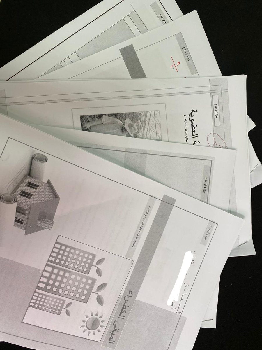 aljawda55's tweet photo. استعداداً لاختبار محاكاة بيزا ( في مادة القراءة ) للصف ثالث متوسط ،
تم الاعلان عنه مسبقاً وشرحت منسقة الجودة آلية الاختبار للطالبات وكيفية الاستعداد له مع طباعة نماذج التصحيح والاسئلة
كما قامت معلمة المادة أ.رفيف الحاتم بتدريب الطالبات على نماذج مشابهة في المادة https://t.co/hlh13FXVkA