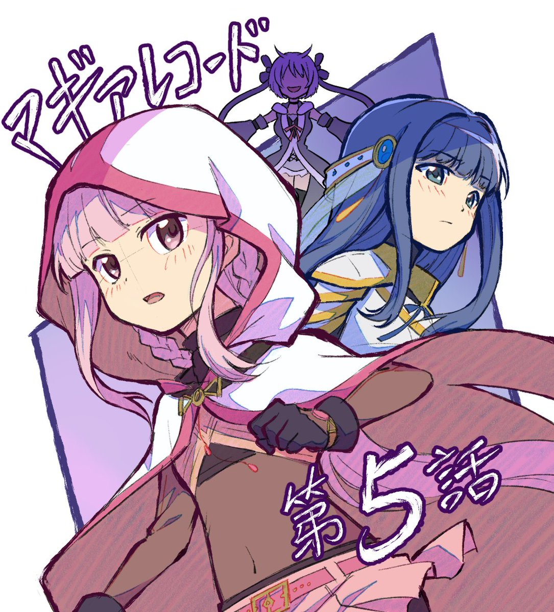 tamaki iroha magical girl bodystocking multiple girls pink hair white cloak 3girls blue hair  illustration images