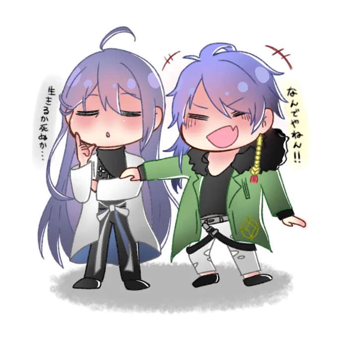 再掲 