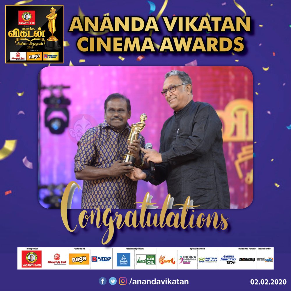 வாழ்த்துகள்! 

இரவின் ரேகைகளைக் கிழித்தபடி ஓடிய கூட்டத்தின் நடுவே தனிவெளிச்சம் பெற்று நிமிர்ந்து நின்றார் ஜார்ஜ்!

#AVCA #AnandaVikatanCinemaAwards #VikatanAwards <a href="/SunTV/">Sun TV</a> #GeorgeMaryan #Kaithi