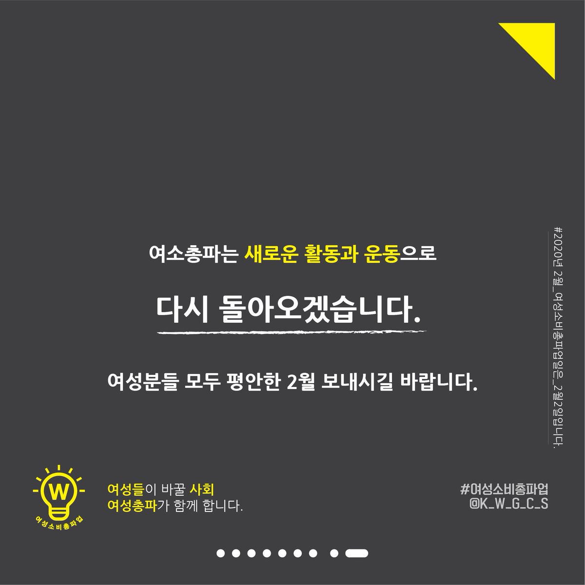K_W_G_C_S's tweet photo. https://t.co/GXCp3NtQoC