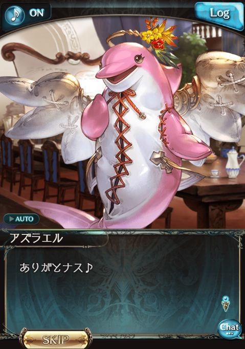 グランブルーファンタジー ヴァーサス 発売まであと4日 アズラエル イスラフィルが楽しそうに見ている夢は 伝説のおはぎヴァーサス 空の民に教わったお気に入りの おはぎ ですが あんこ派ときなこ派の闘争に発展して みなさんはどっち派