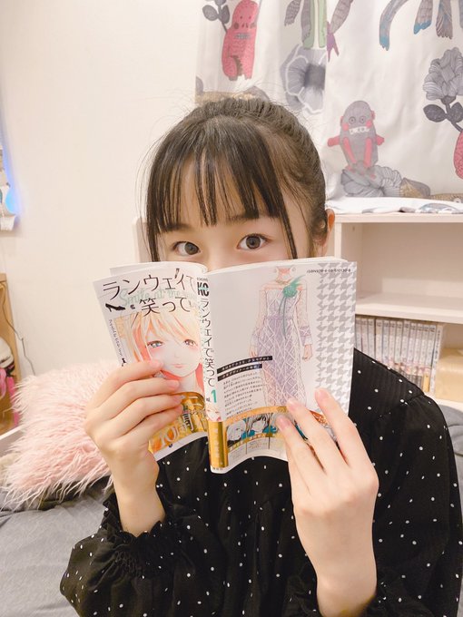 Twitterのコスプレ画像27