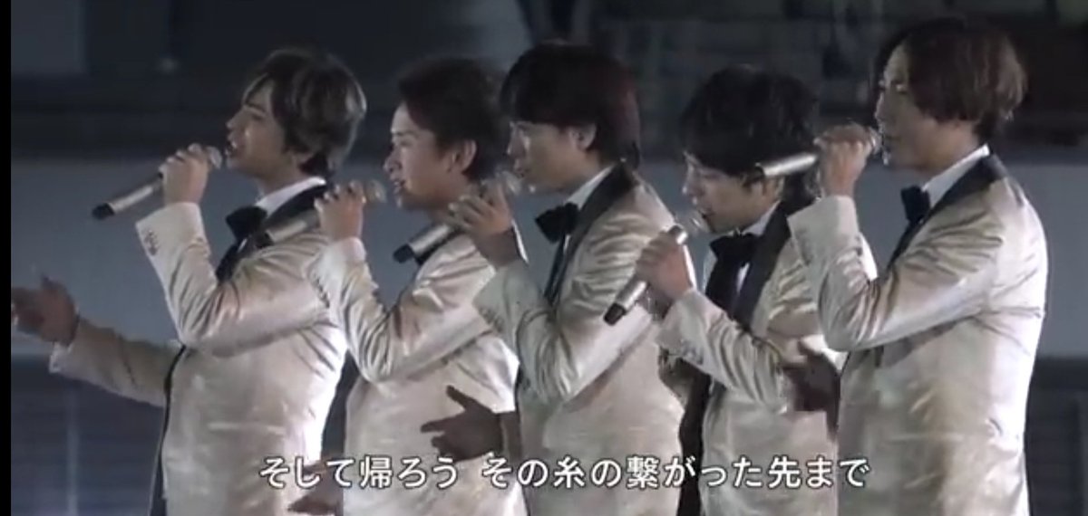 宇宙 Ars 節分イラストと共に ２月の みんなのうた で流れる 米津玄師さん作詞作曲で嵐が歌う カイト の歌詞イラスト描いてみようかな みんなのうた で嵐が歌う曲が流れるのは２回目ですね 前は ふるさと という楽曲 優しく