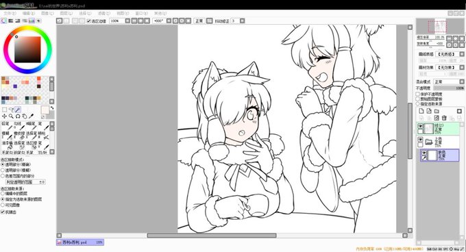 【直播绘】苏利x苏利 #初投稿 #今天のライブ进捗 #女の子 #アルパカ・スリ #けものフレンズ https://t.co/FK6IGliMaQ 