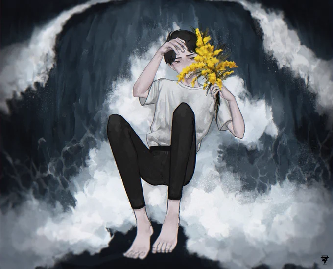 呑まれる 