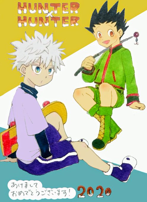 ゴンとキルアのtwitterイラスト検索結果