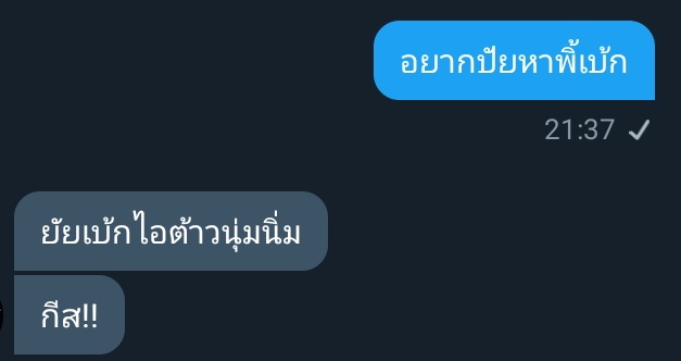 乇レレ乇 tweet media